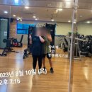 신연수역 4번출구 | 신연수역헬스장 PT로 다이어트 18kg 감량한 회원님의 히스토리