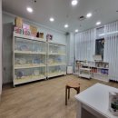 우다다햄쮸 이미지