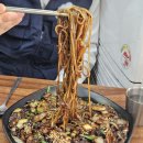거지맵 추천 길동 점심 맛집 왕짜장 쟁반짜장 후기