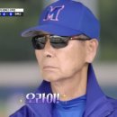 오라이오라이 이미지