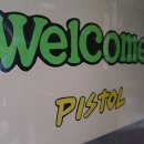 대유랜드 이미지