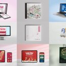 (주)공공디자인이즘 티스토리