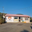 은하네농장 이미지