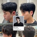 살롱드맨즈