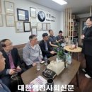 법률행정 공감 행정사사무소 이미지