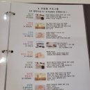 로열프린세스산후조리원 이미지