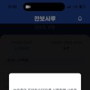 제2시루여