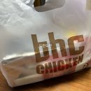 bhc 여수율촌점 | bhc chicken 비에이치씨 레드킹 폭립 후기