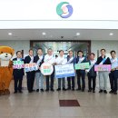 충주축산업협동조합 이미지