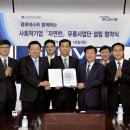 산너울농원 이미지
