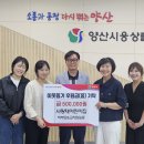 사랑채 이미지