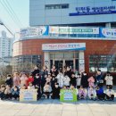 사랑마을유치원 이미지