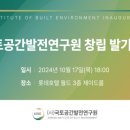 폼나광고 이미지