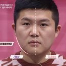 핸드경락 마사지 이미지