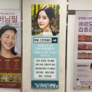 상신하길로 | 화성 향남 웨딩준비 맞춤피부관리 추천 물광페이스관리 하담스킨앤바디 후기