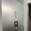 다나암요양병원 이미지