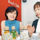 이지은레드클럽 이미지