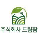 ㈜팜큐브 이미지