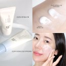 올리브영 선크림 추천! 화잘먹 썬크림 조선미녀 맑은쌀선크림 2가지 후기