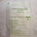 큐엘메디스킨 부천점 이미지