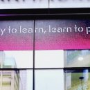 아리따움 이미지