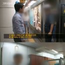유진컴 이미지