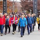 한양삼십리누리길 이미지