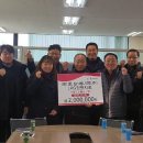 (주)시흥에너지 이미지