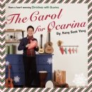 이색악기 하모니 이미지