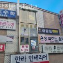 아담짐 이미지