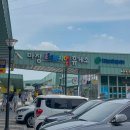 마장소반 네이버블로그