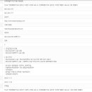 전북특별자치도마음사랑병원 | [수련공고] 2025년 전북특별자치도마음사랑병원 정신건강수련사회복지사&amp;정신건강간호사 모집 공고