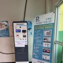 제일시장 이미지