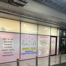 벨로유니 키즈룸
