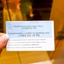 사케아이 | 쉐라톤 그랜드 인천 호텔 조식 뷔페 피스트 Feast 후기 &amp; 모닝 사케