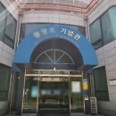 씨유 삼척남양본점 | 벤츠스프린터 삼척 투어 수원GS렌트카