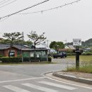 오덕 6리 Daum카페