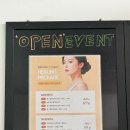 디데이앤 | 부산 피부관리 추천 에스테틱 힐링디데이 스킨앤바디 수분진정 관리 60분 솔직후기