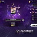 주식회사 이찬 이미지