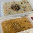 본죽 외대점 이미지