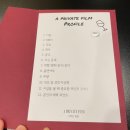 GS25쌍문신원점 | [서울/선릉] 로테이션 소개팅 - 사적인 필름 솔직후기