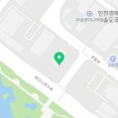 (주)아이씨텍 네이버블로그