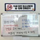 씨에씨에마라탕 홍주방 주례&냉정점