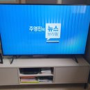 새롬모텔 이미지
