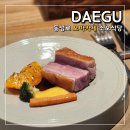 계절별요리 | 대구 동성로 오마카세 소오식당 계절 코스요리 후기