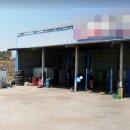 1급신안자동차정비 이미지