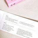 이혈 테라피 이미지