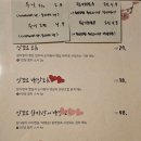 집으로 간 참치 이미지