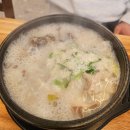 포천기름집 이미지