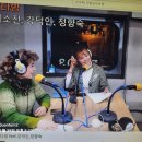 4일 보이는 라디오(관악FM 100,3) 이미지